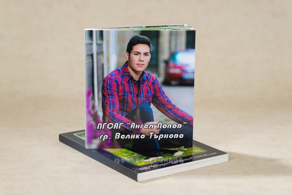 Класическа фотокнига с пълноцветна корица