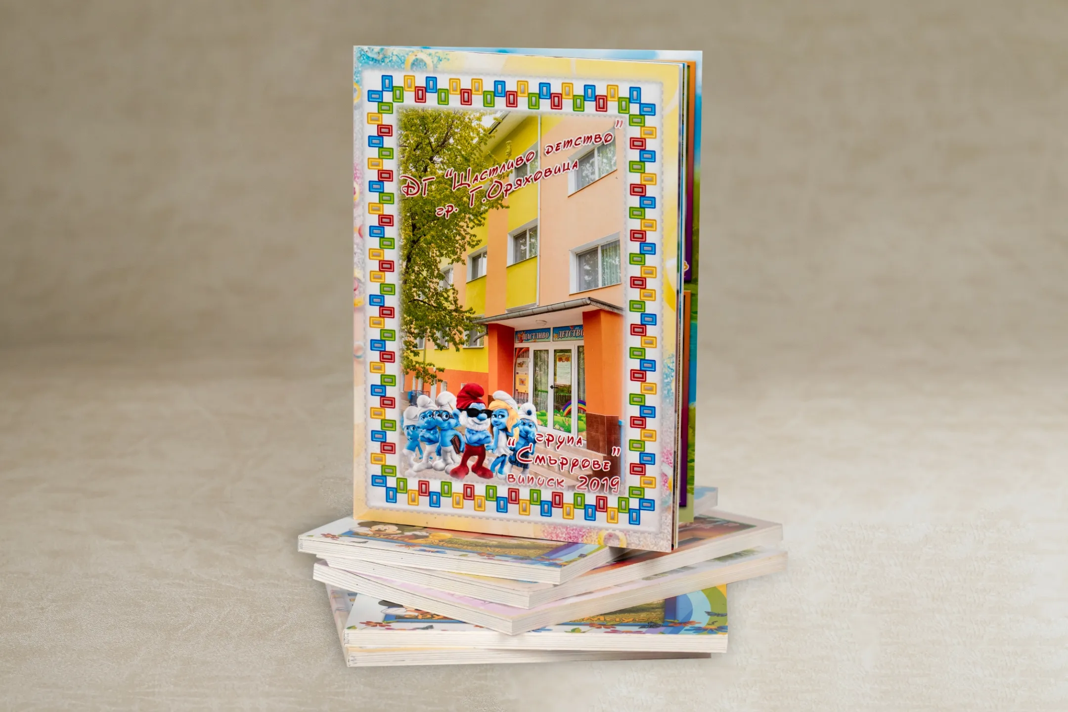 Класическа фотокнига с пълноцветна корица